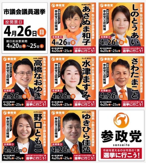 大盛野郎🍚 tweet media