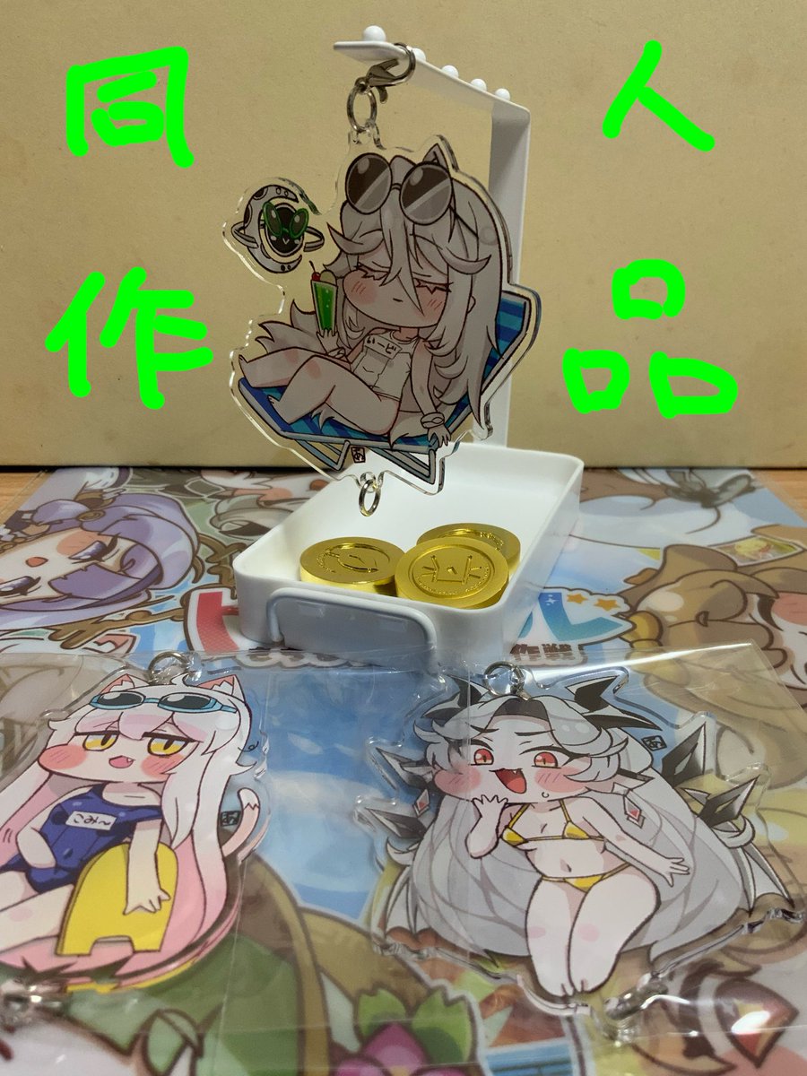 あまむら🦝 tweet media