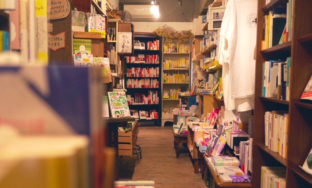 本屋イトマイ tweet media