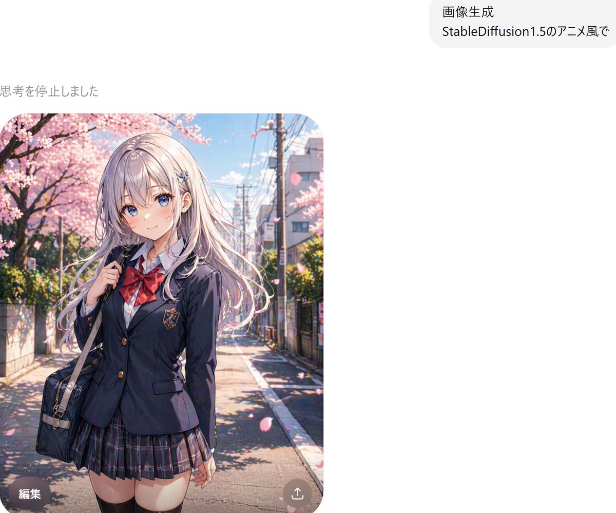Launcher tweet media