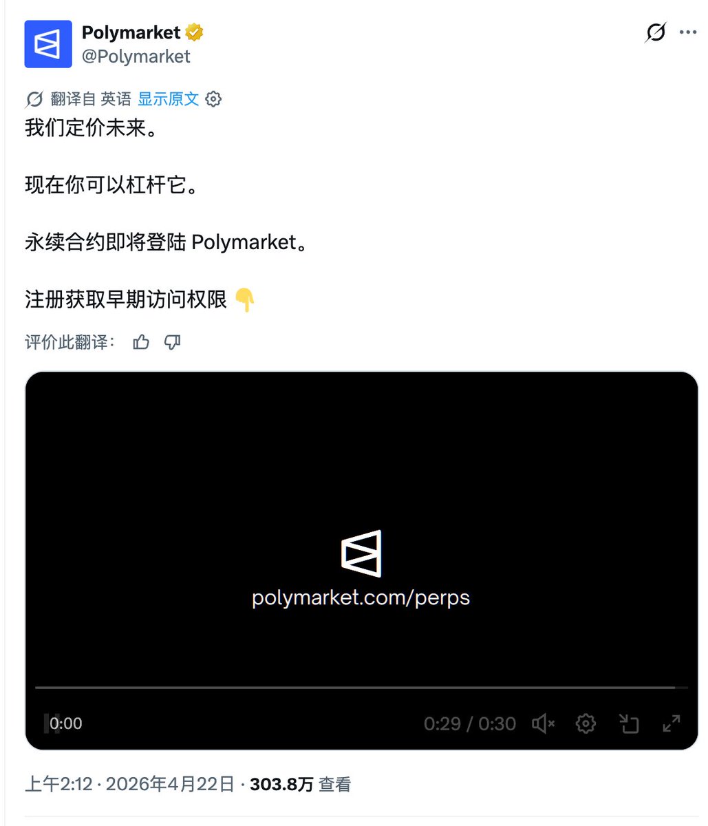 何币 tweet media
