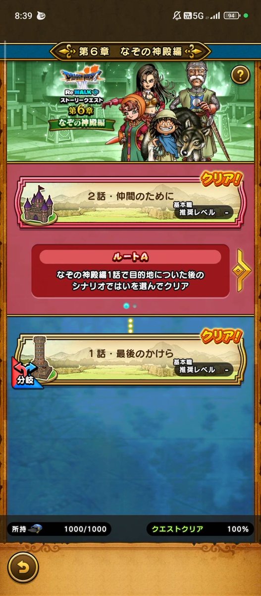 カートマン@TEAM JUNKIE tweet media