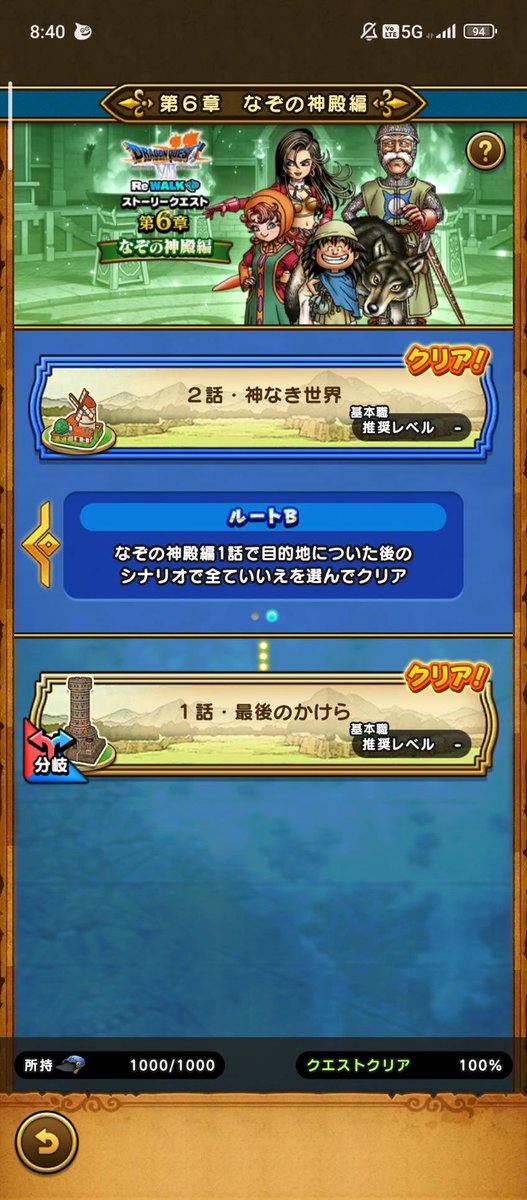 カートマン@TEAM JUNKIE tweet media