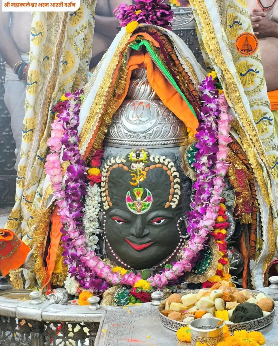 🙏🌹जय श्री महाकाल 🌹🙏
श्री महाकालेश्वर ज्योतिर्लिंगजी आज का भस्म आरती श्रृंगार दर्शन
बुधवार 22 अप्रैल 2026 <a href="/ShekharAacharya/">Aacharya Shekhar</a> <a href="/TCGEHLOT/">Thaawarchand Gehlot</a> <a href="/DrMohanYadav51/">Dr Mohan Yadav</a> <a href="/bjpanilfirojiya/">Anil Firojiya</a> <a href="/drchintamani/">Dr. Chintamani Malviya</a> <a href="/Satish_Malviya_/">Dr. Satish Malviya</a> <a href="/JagdishDevdaBJP/">Jagdish Devda</a> <a href="/mlaujjain/">Paras Jain, Ex-Minister, MP Govt</a> <a href="/chotubana007/">चन्द्र विजय सिंह चौहान (छोटू बना)</a> <a href="/Rajathakurmang2/">राजा ठाकुर</a> <a href="/pushpachouhan37/">pushpa chouhan</a>
