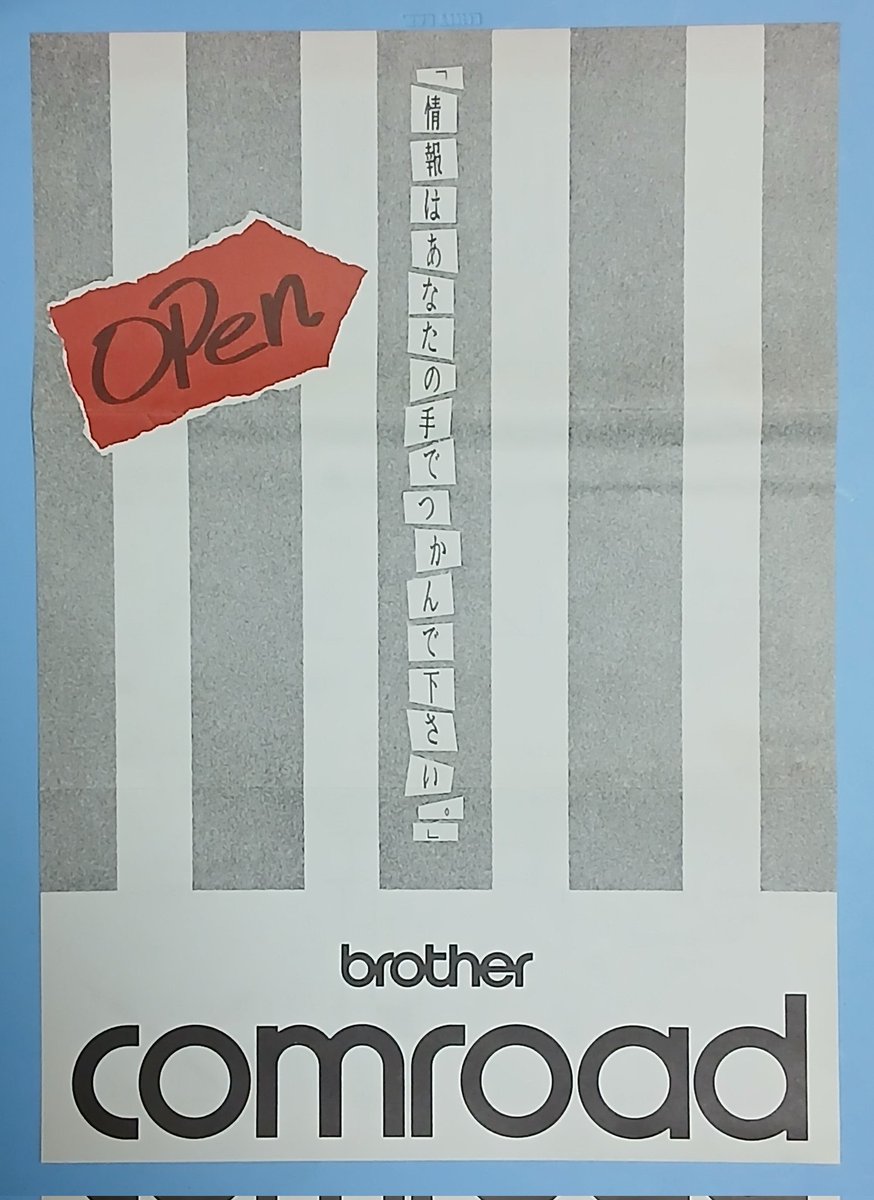 こやぎP tweet media