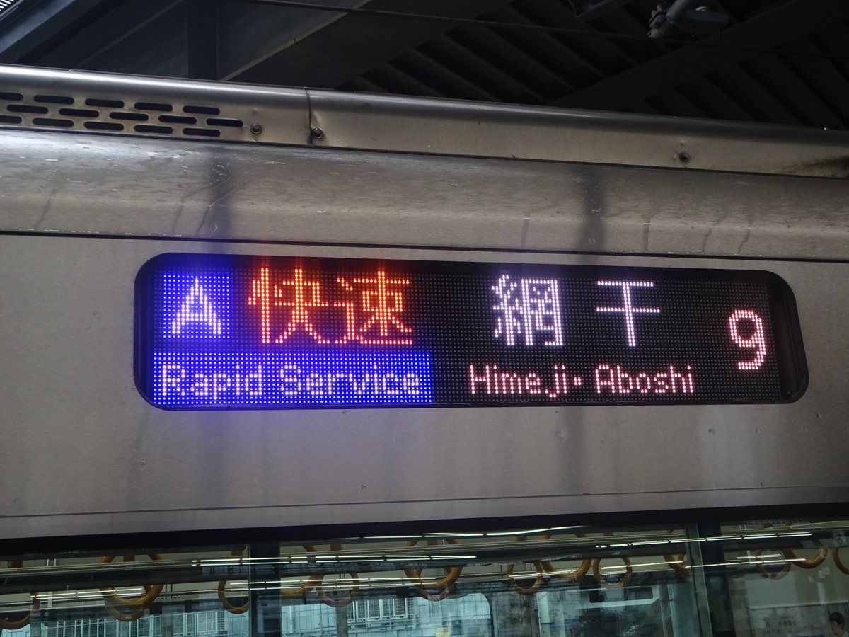 エイチtrain🦦💛⚒️🍃 tweet media