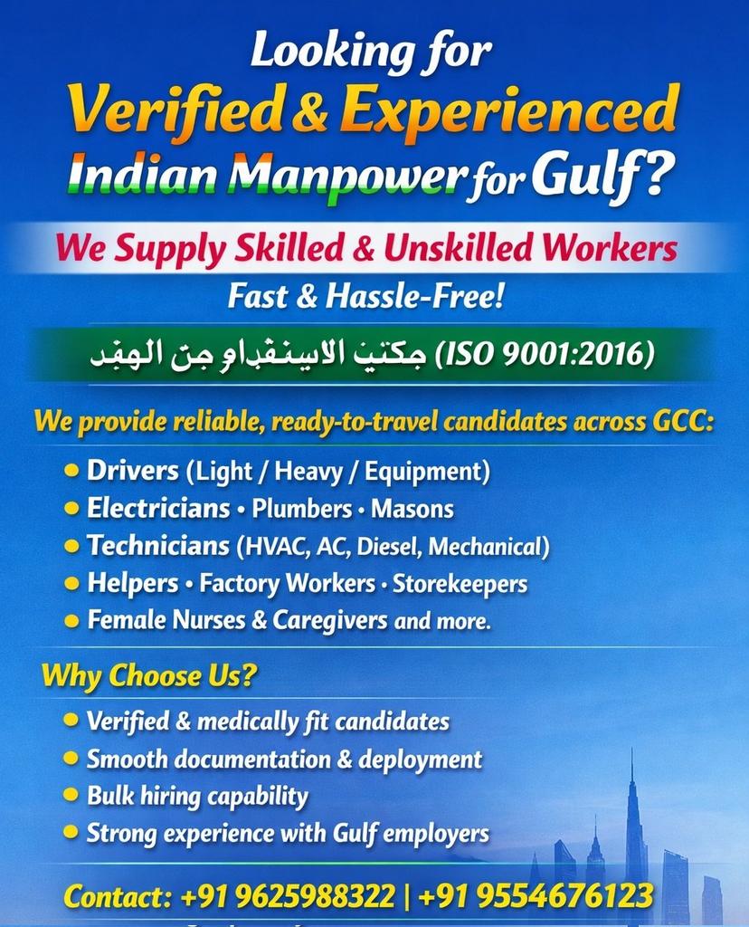 faizanahmadkha_'s tweet image. Right talent for the right place in Saudi Arabia, UAE, Qatar, Kuwait, Oman, Bahrain.
wa.me/+919554676123
#RightTalent #SmartHiring #RecruitmentExperts #GulfJobs #HR
#الموهبة #توظيف #وظائف #فرص_وظيفية #اختيار_صحيح #السعودية #الإمارات #قطر #الكويت #عمان #البحرين_خط_أحمر
