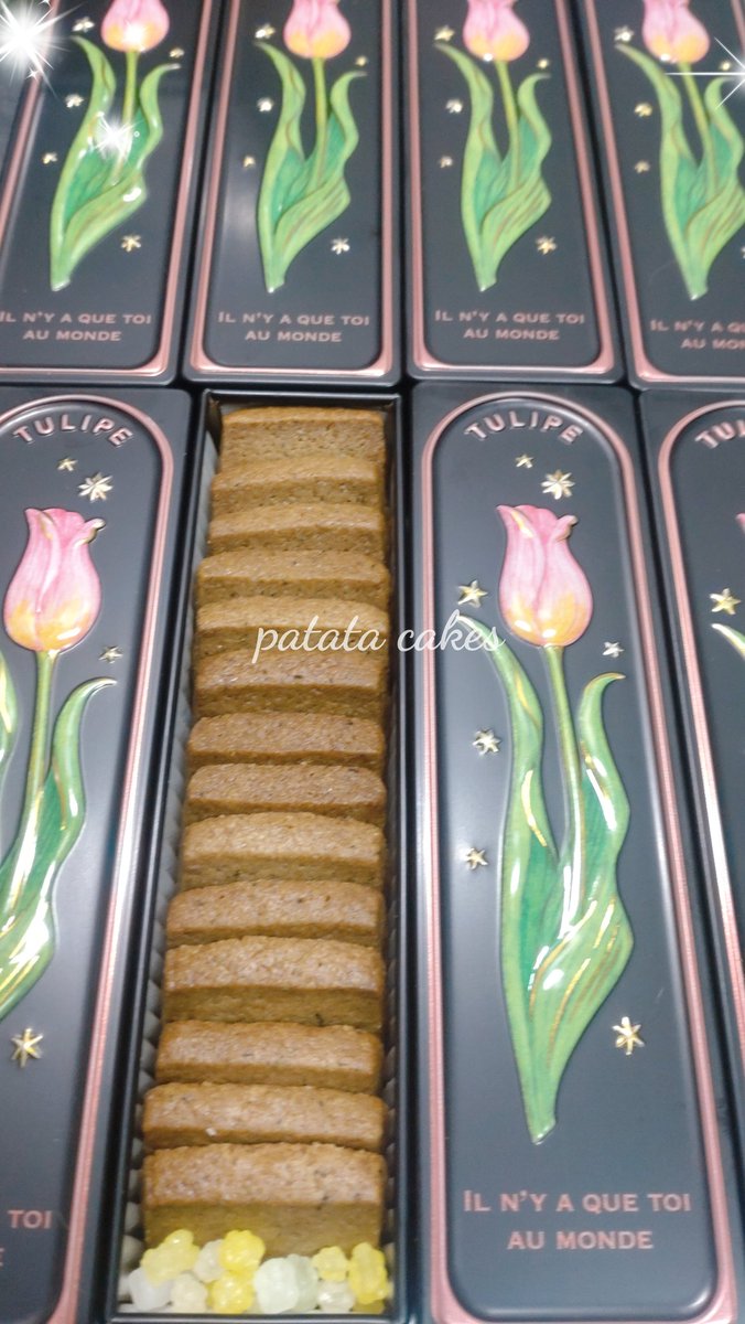 patata cakes tweet media