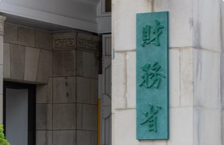 K氏🇯🇵 tweet media