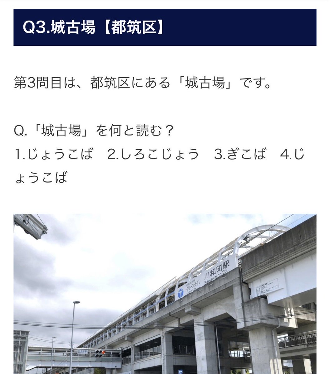 めた🎃ぱん【metal_pumpkin改め】 tweet media