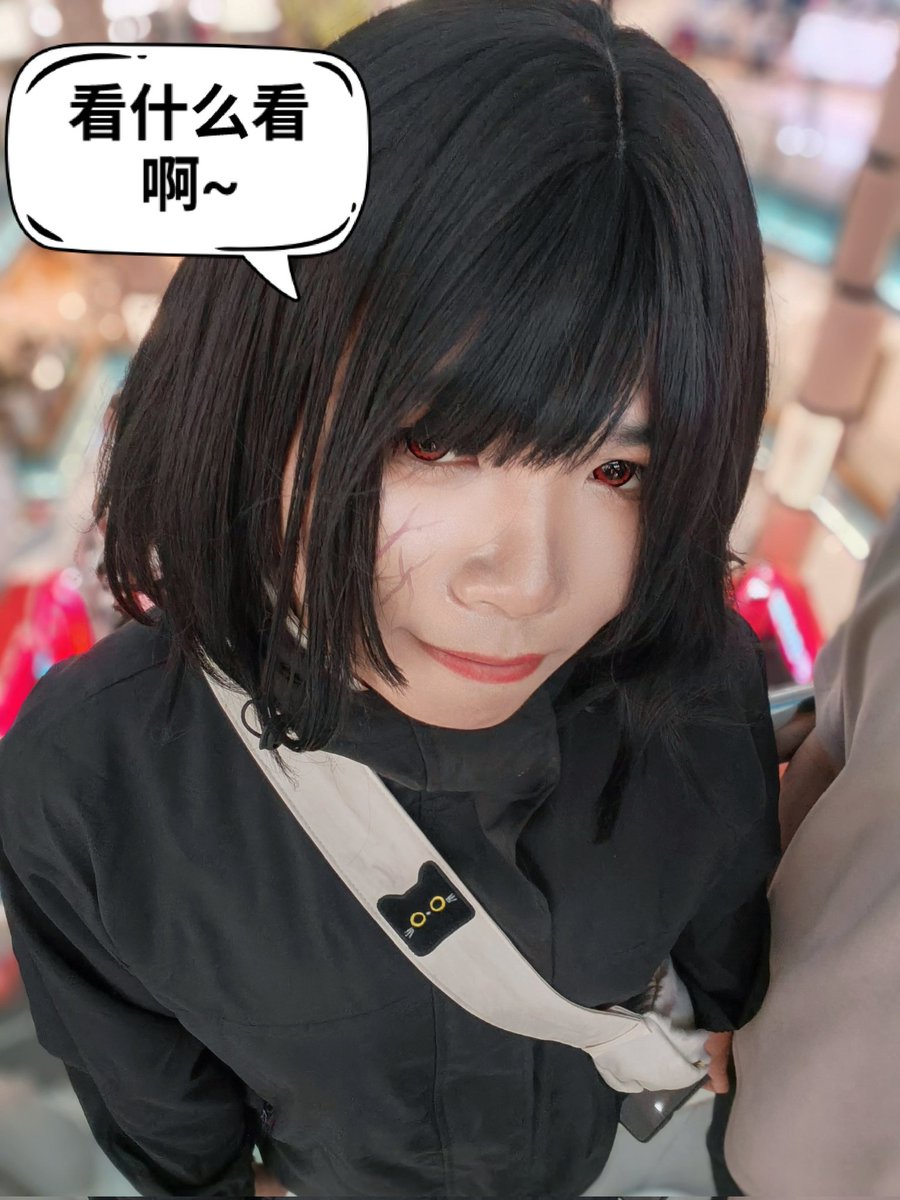 苦艾酒 tweet media