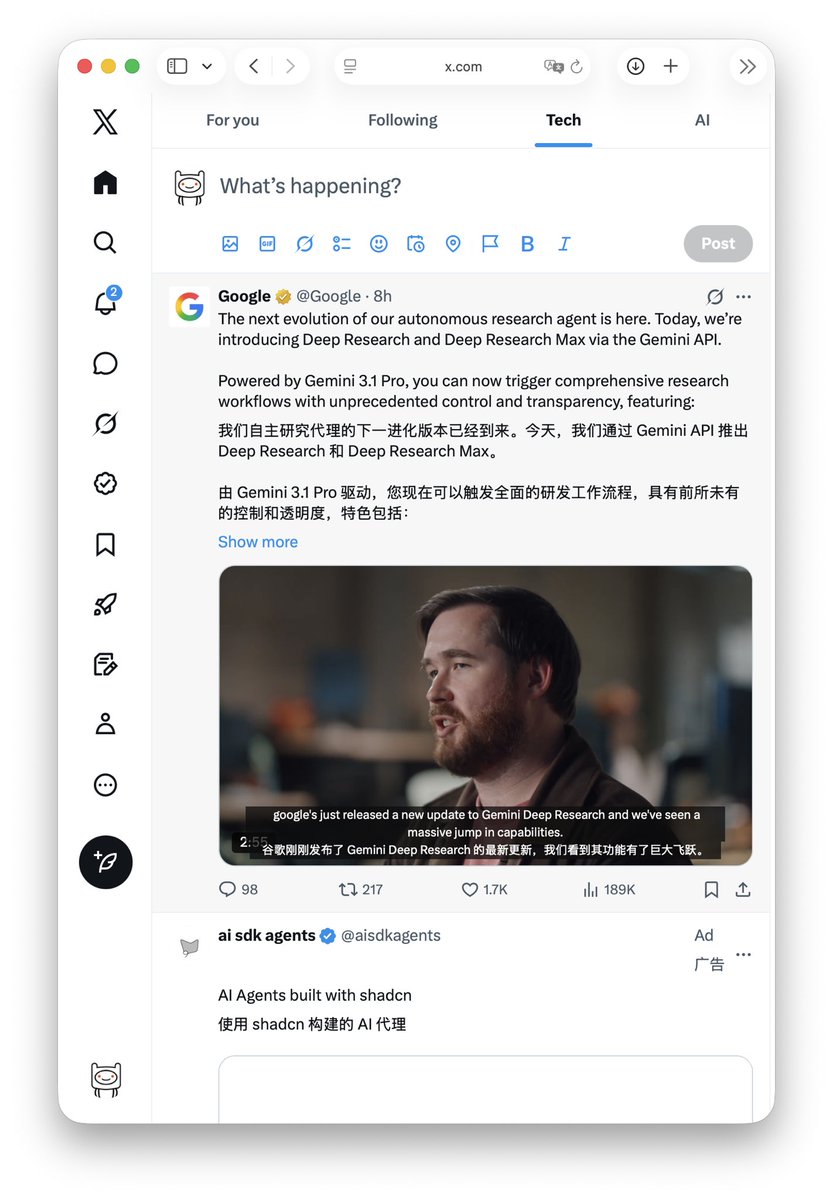 酱紫表 tweet media