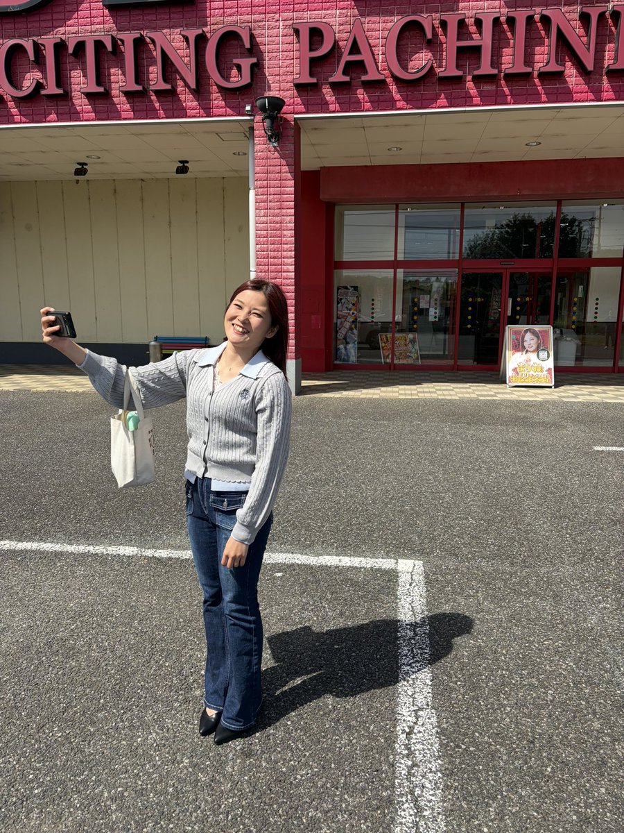 ワールドthree tweet media