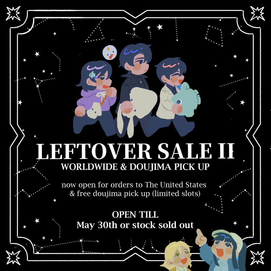 ORV PLANNER ✦ 2nd Leftover Sale tweet media