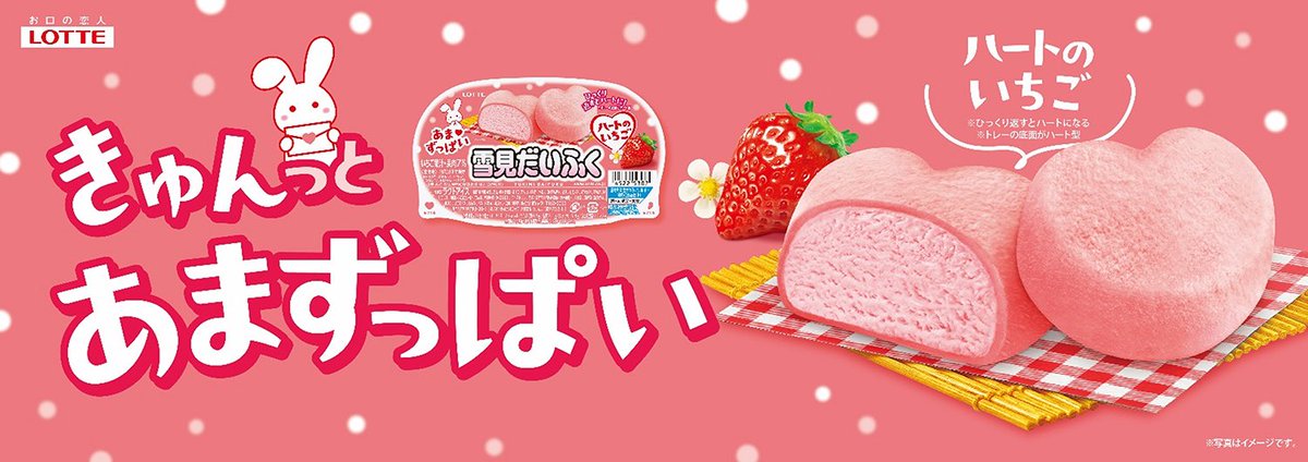 みさと tweet media