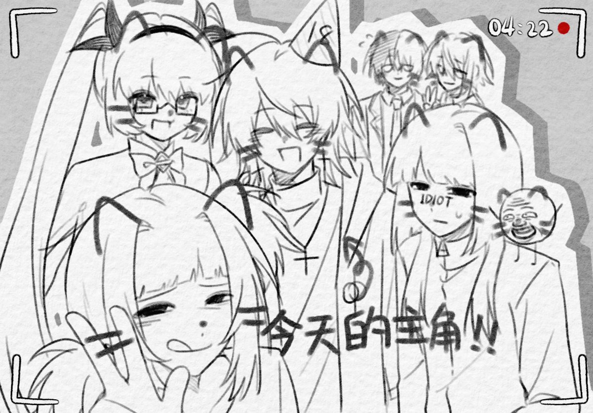 今天是我十八岁生日。画了我和我最喜欢的角色们的合影。