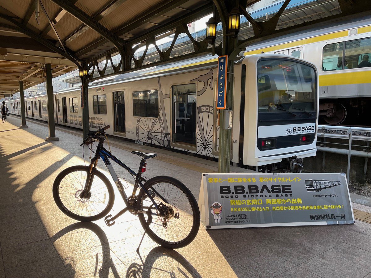 常磐線の＿＿＿！｜ JOBANSEN KNOW tweet media