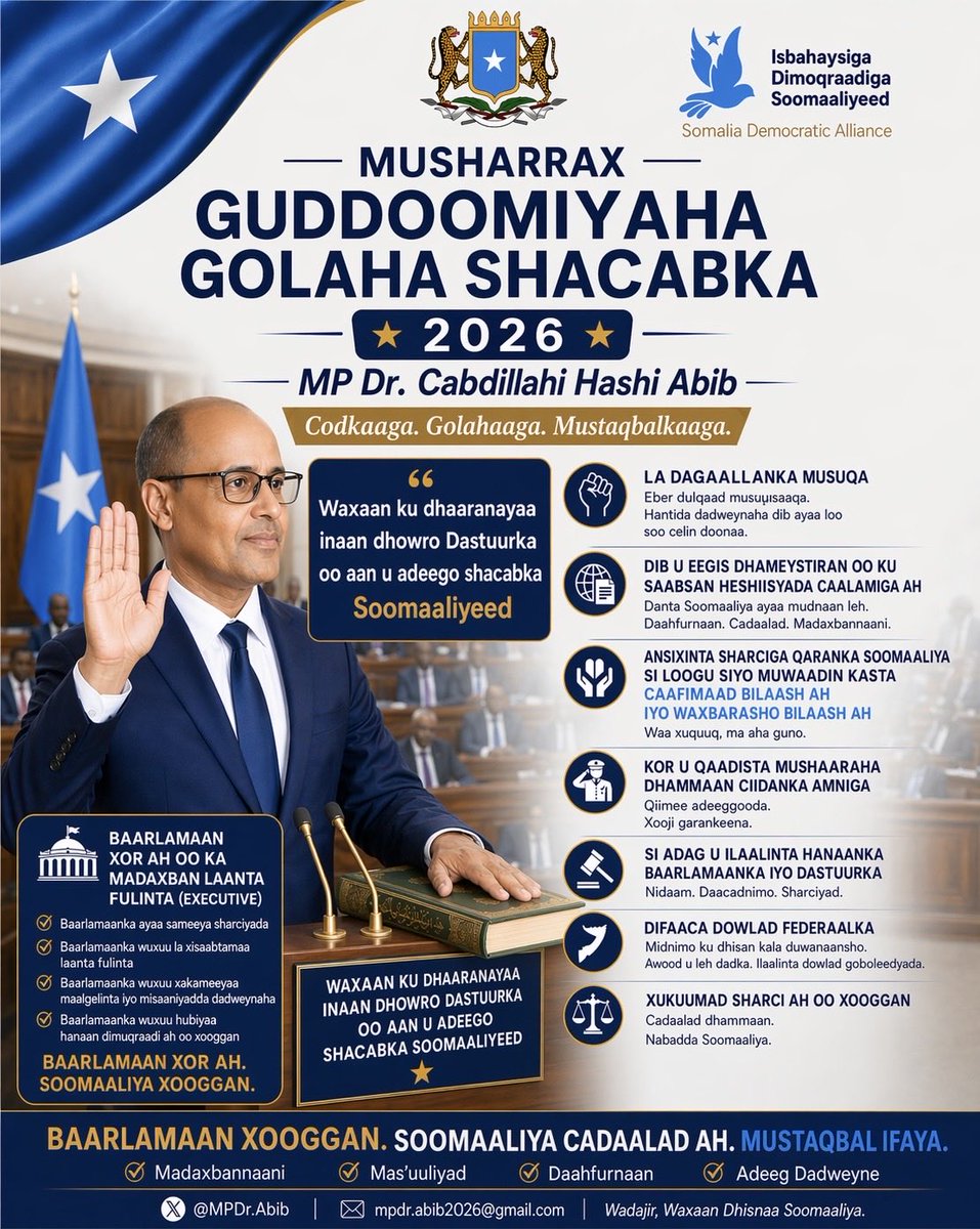 MPDrAbib's tweet photo. https://t.co/MN6HM2pheP