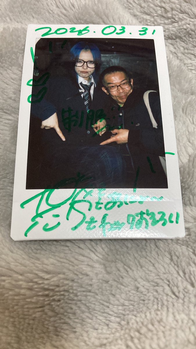TrainLee36's tweet photo. @Shiki_mcls 遅くなってゴメン🙇♀️
3月31日 渋谷 近未来会館
#mcls
#小夜住志唏 https://t.co/kSebJrFZ5P