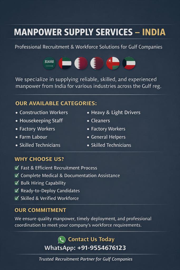 faizanahmadkha_'s tweet image. Skilled professionals for excellence in Saudi Arabia, UAE, Qatar, Kuwait, Oman, Bahrain.

wa.me/+919554676123

#Professionals #Excellence #GulfJobs #HiringNow #Workforce
#احتراف #وظائف #عمالة_ماهرة #فرص_عمل #توظيف #السعودية #الإمارات #قطر #الكويت #عمان #البحرين_خط_أحمر