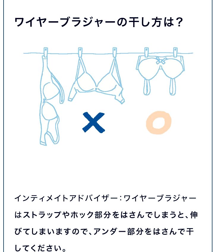 rich-man hill-side🕊️ tweet media