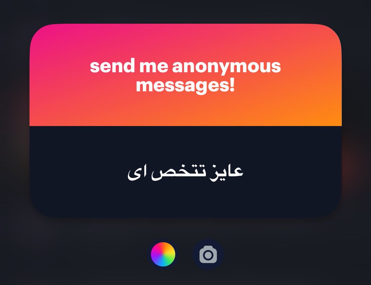 Batoot_x10's tweet photo. عايز حاجه فيها شغل جراحه وباطنه ومناظير واشعه وعياده https://t.co/uelNXU0DXX