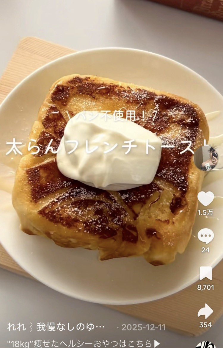 かくれももじり🍑 tweet media