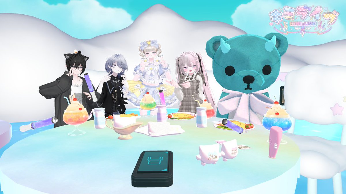 あい tweet media