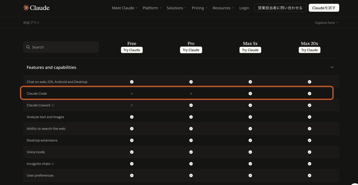 Findy AI+｜生成AIの最新ニュースを発信 tweet media