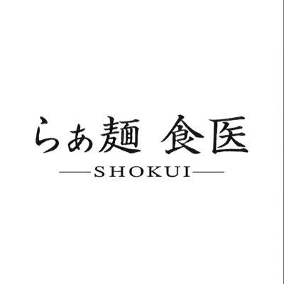recipelab10000's tweet photo. #新しいプロフィール画像 https://t.co/megoNh7Qbi
