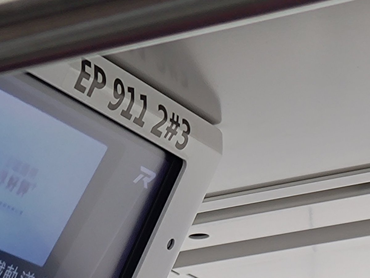 范植添 (CTFan@bsky) tweet media