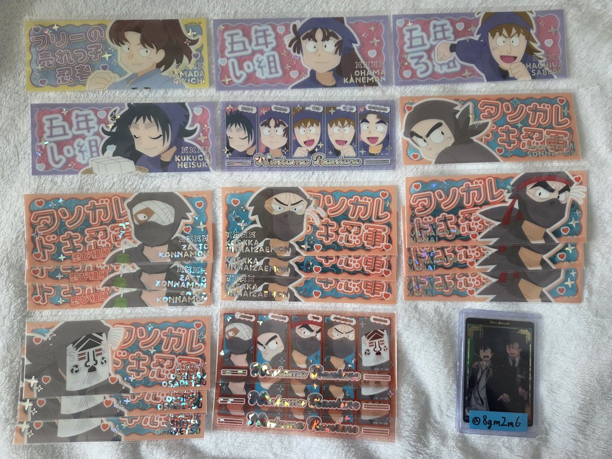 hmm【プロカ必読】 tweet media