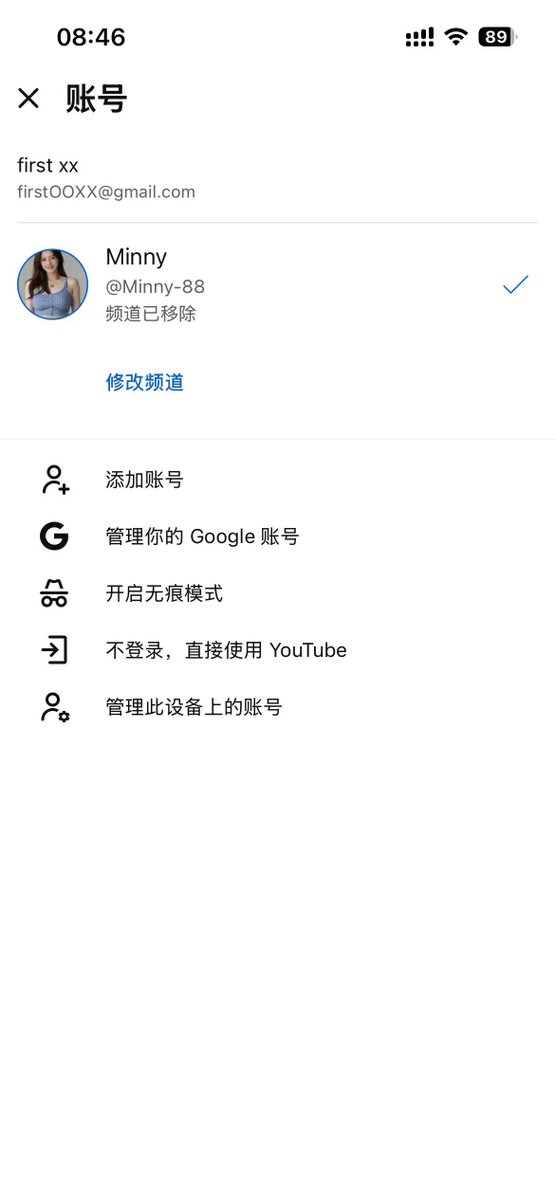 firstOOXX's tweet image. Hi @TeamYouTube, I’m confused. Google official approved my account restoration 48 hours ago (see right pic), but YouTube still says my channel is removed (see left  pic).If my account is restored, why am I still blocked from even watching videos? 
#YouTubeHelp #TechnicalGlitch