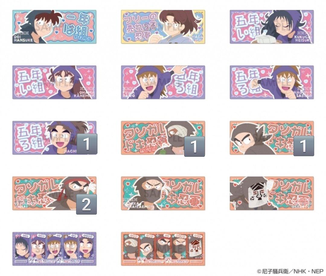 hmm【プロカ必読】 tweet media