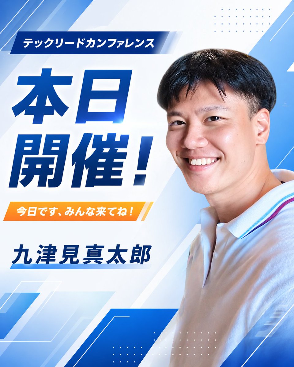 RAGUNA2's tweet photo. GPT-image2がお手軽すぎてこんなのを作ってしまった。私はフリー素材です！本日開催！！
https://t.co/MxEiB5cTMU https://t.co/irZsxZeS9O