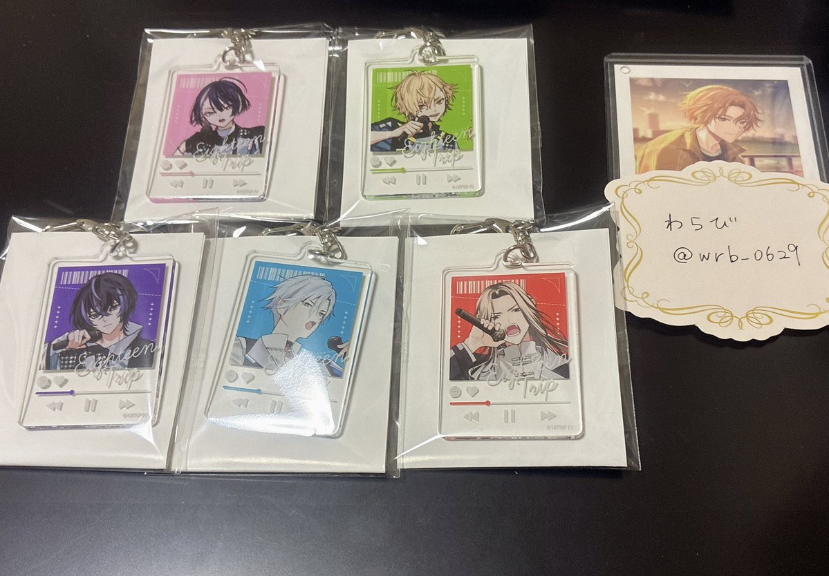 わらび tweet media