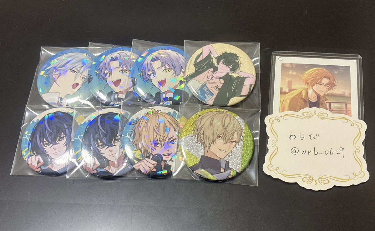 わらび tweet media