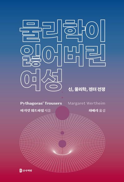 신간봇 tweet media