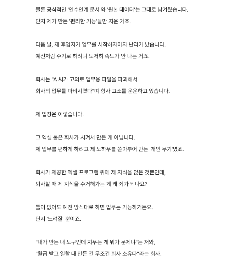 주팅스타 tweet media