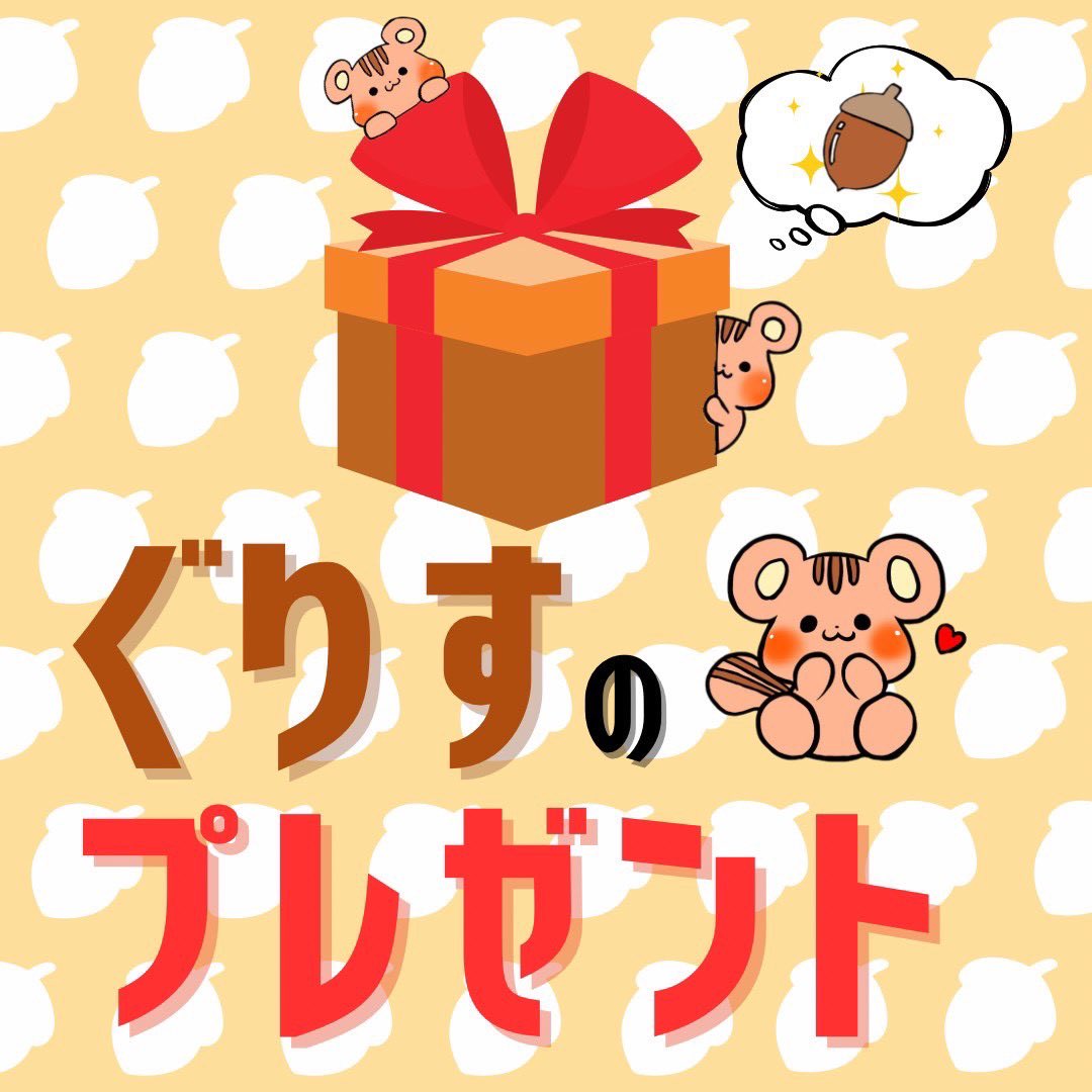 麻雀ぐりぐり葛西店 【四麻&三麻】 tweet media