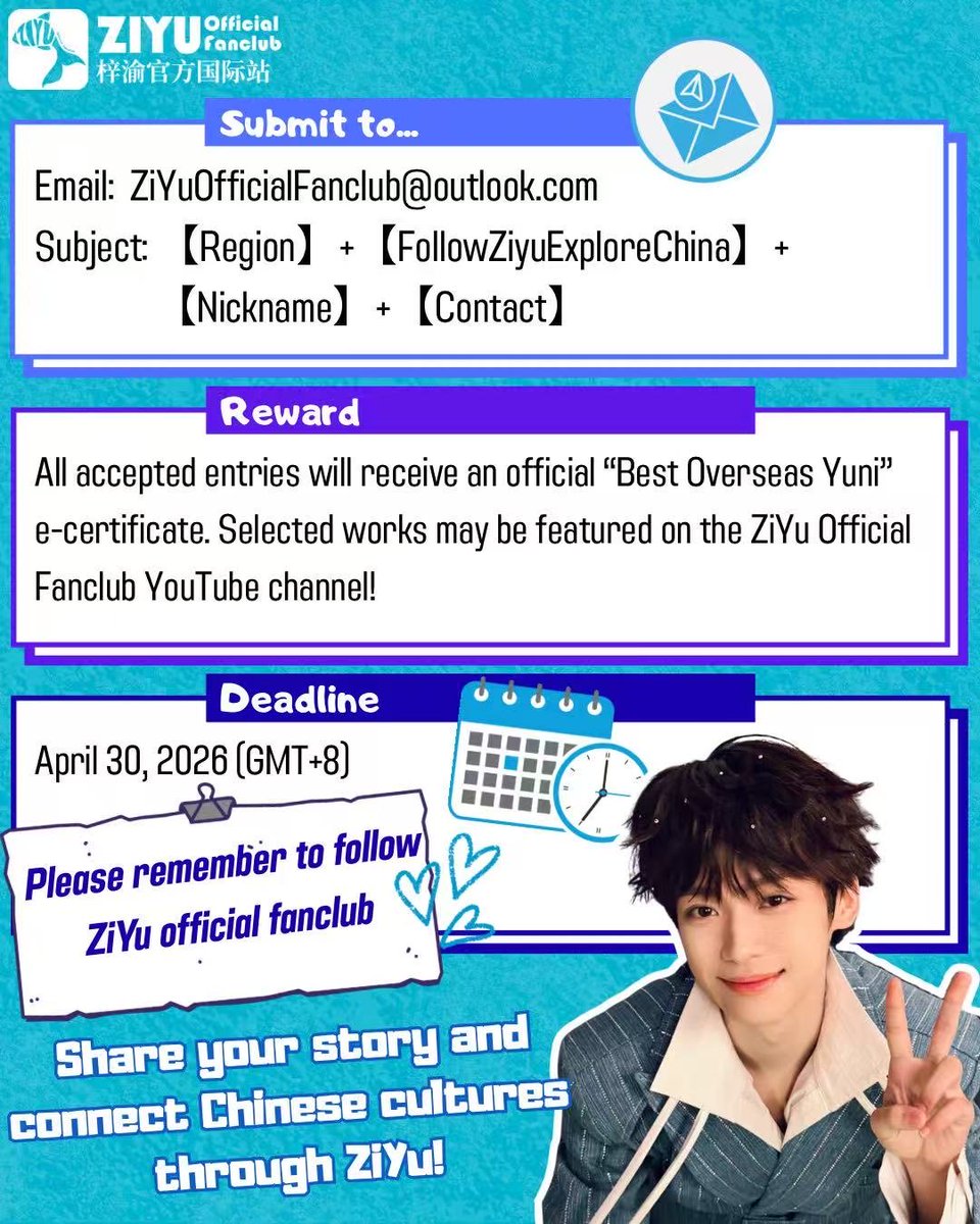 ⏰ Reminder: Only 1 week left until the submission deadline!

We invite you to share your Chinese Culture Exploration inspired by ZiYu. 
Don’t miss the chance to be part of it!
Submit yours soon!

#ZiYu #梓渝