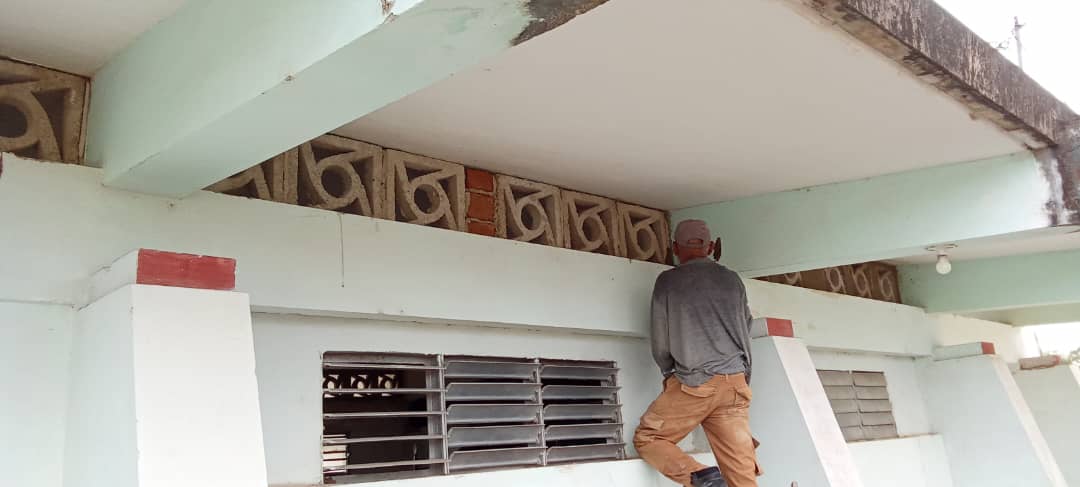En #LaSierpe #SanctiSpíritusEnMarcha se trabaja por lograr que nuestras Instituciones educativas sean el Centro Cultural más importante de la Comunidad, en esta ocasión se acometen acciones constructivas en la Escuela Primaria Abel Santamaría del Consejo Popular San Carlos