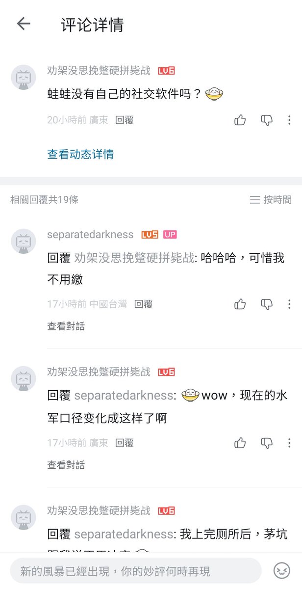 邱宏德 tweet media
