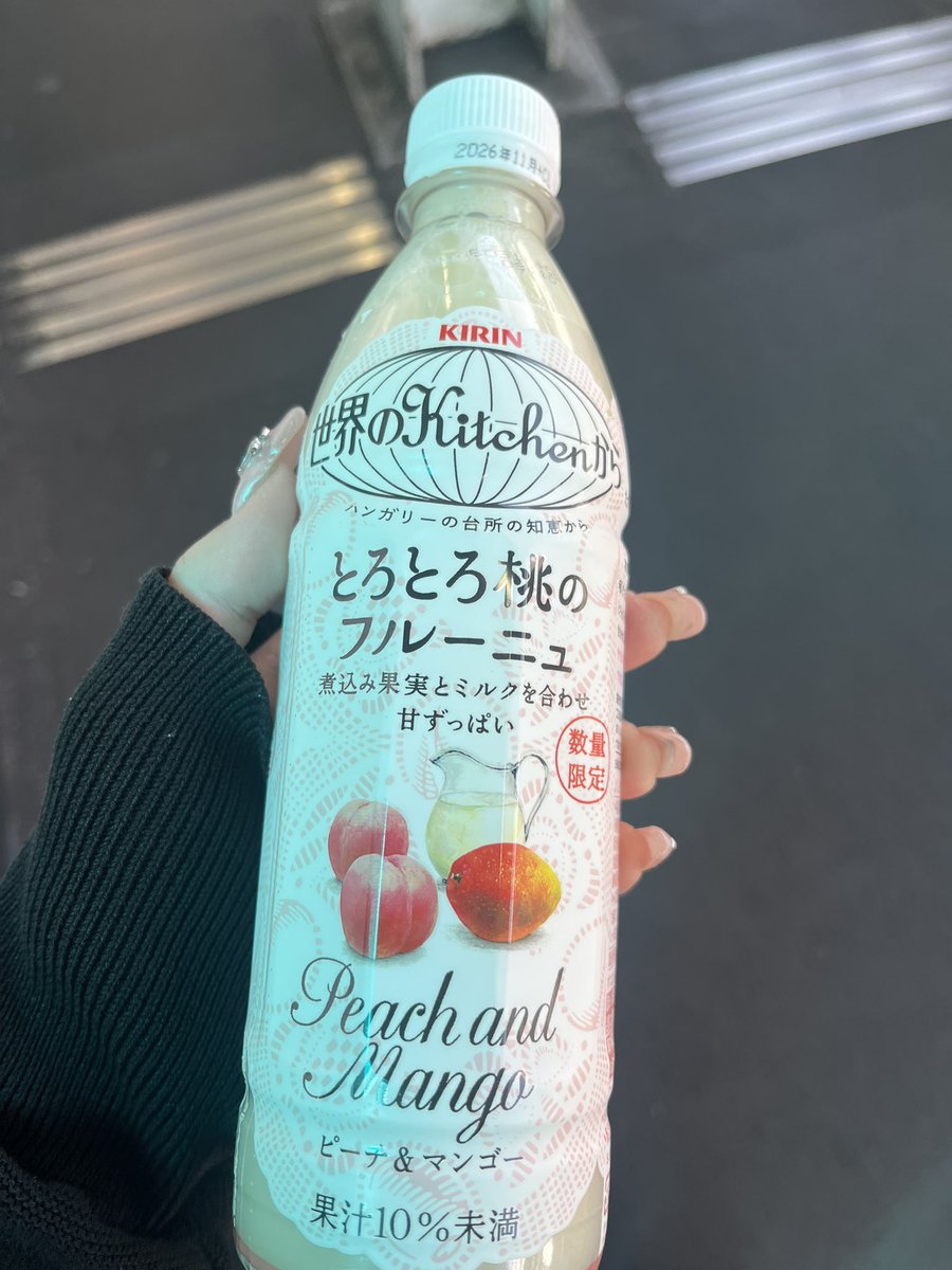 ぱぱす tweet media