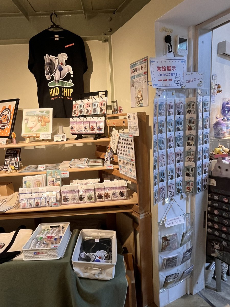 #春のうまさんぽ展
展示は4/26日迄全日Openです

今日は
🐴加藤みきこさん在廊です

🐴雑貨追納予定です

#浅草 #馬好き さん
お出掛けください

通販ご利用ありがとうございます
発送迄暫くお待ち下さい
(🐴🌸4/25日迄受付中）

遠方の馬好きさん↓
comet.base.ec

是非ご覧ください