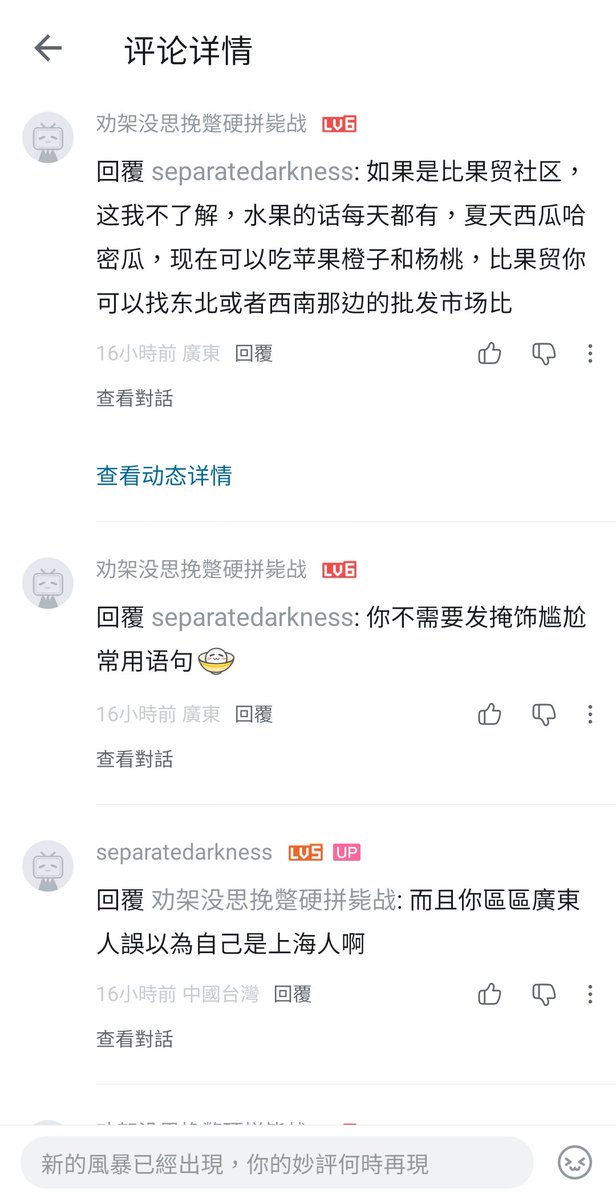邱宏德 tweet media