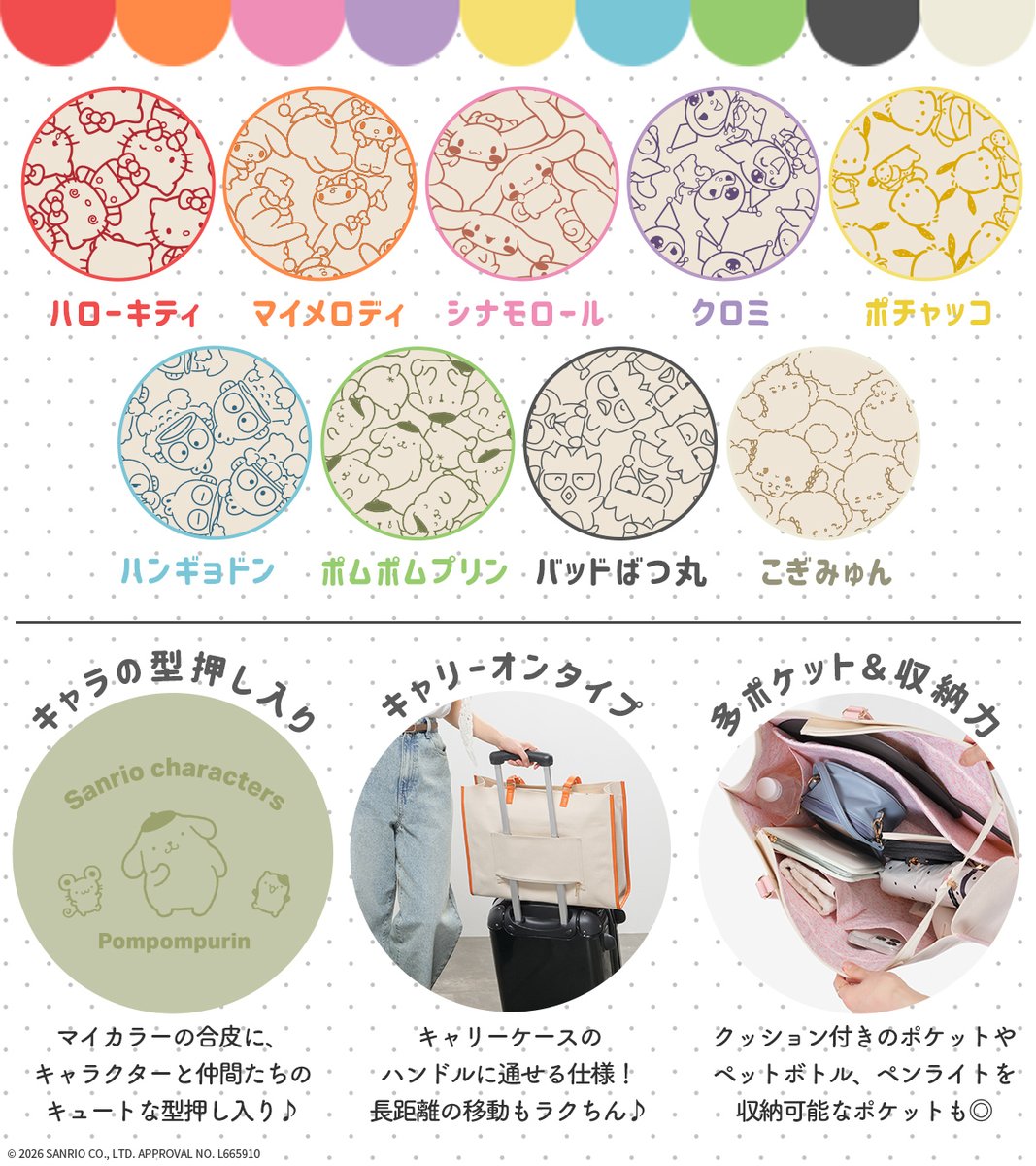 ハニーズ Honeys tweet media