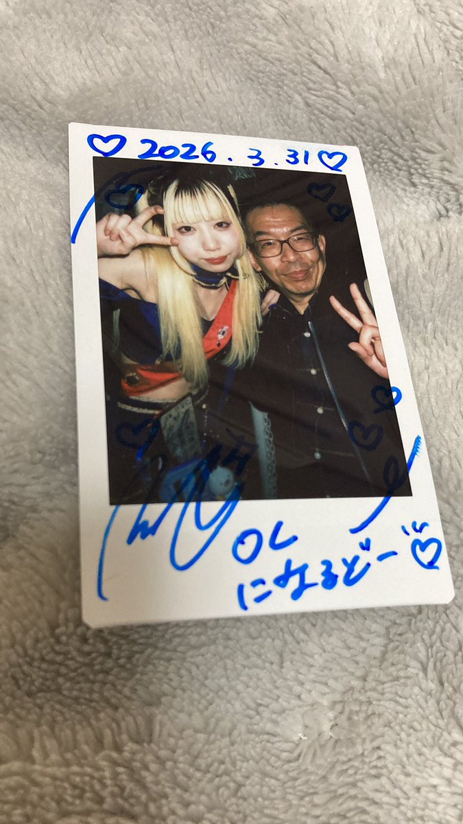 TrainLee36's tweet photo. @Noel_mcls 遅くなってゴメン🙇♀️
3月31日 渋谷 近未来会館
#mcls
#藍月ノエル https://t.co/lWBKPpc0SU