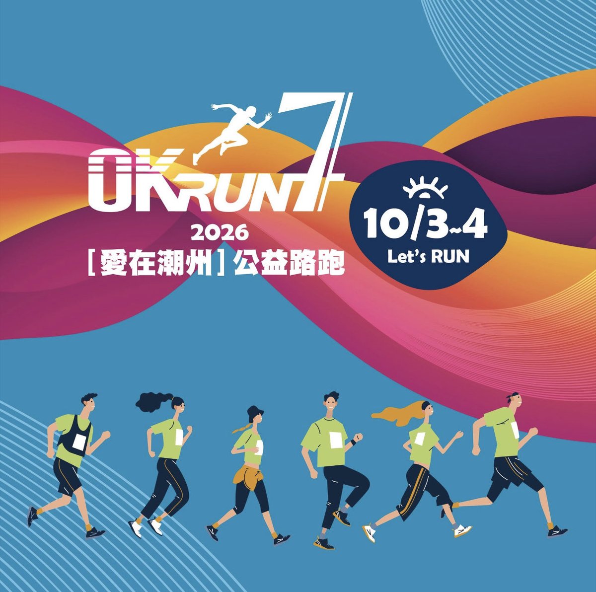 黑皮膚の人 tweet media