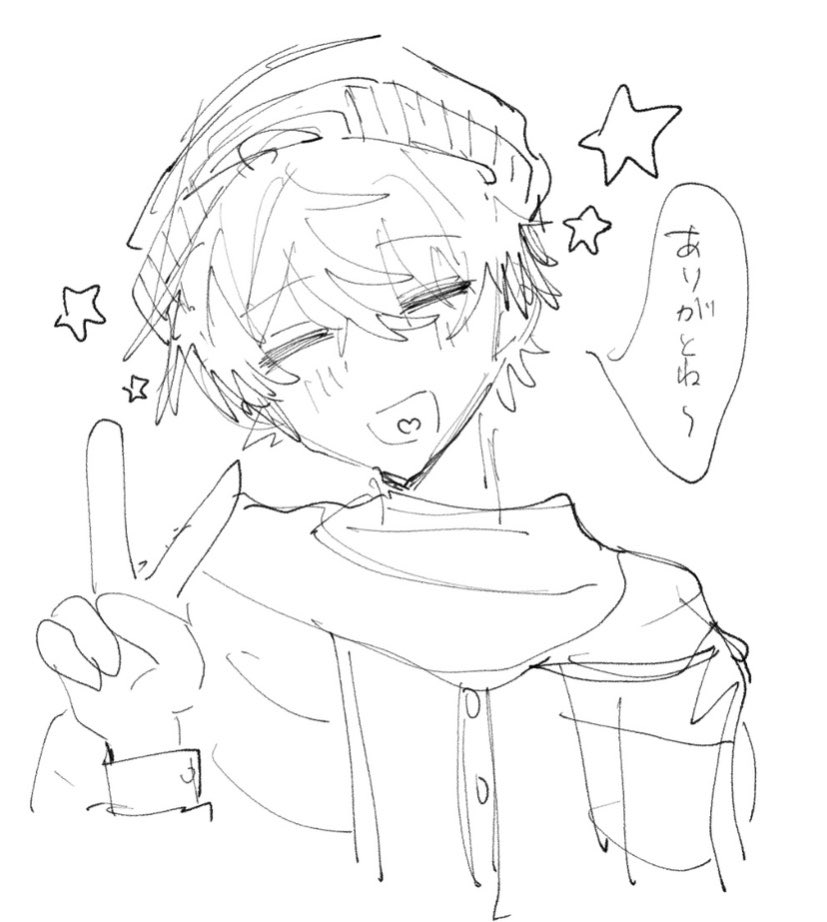 河童 tweet media